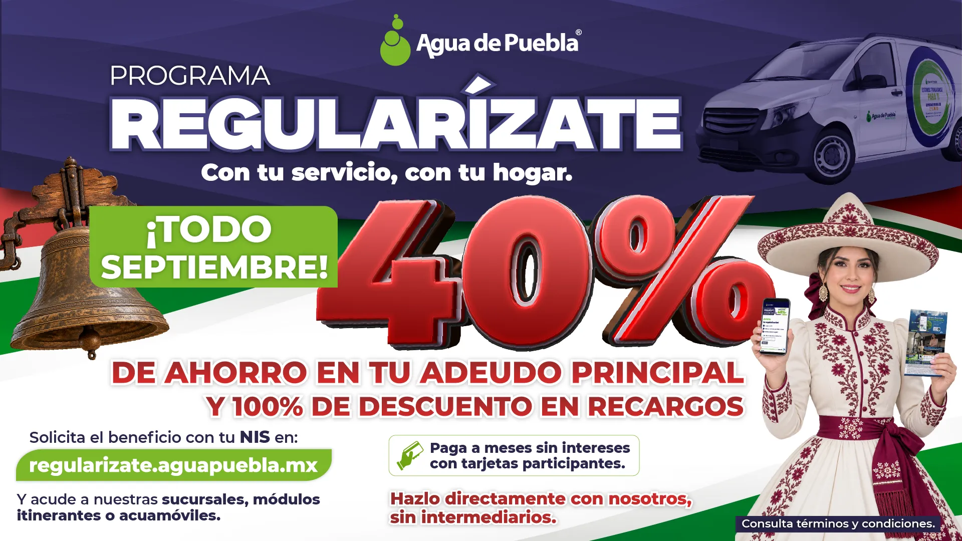 Regularizate SEPT 2026_Wide.png